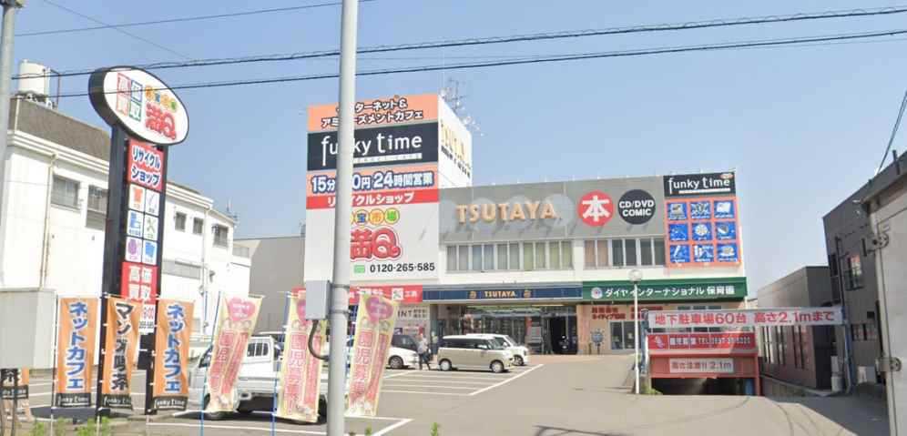 レンタルビデオ　ＴＳＵＴＡＹＡ新居浜店（レンタルビデオ）まで450m