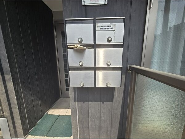 その他設備　初期費用分割可★ご希望の場所まで無料送迎サービス付♪