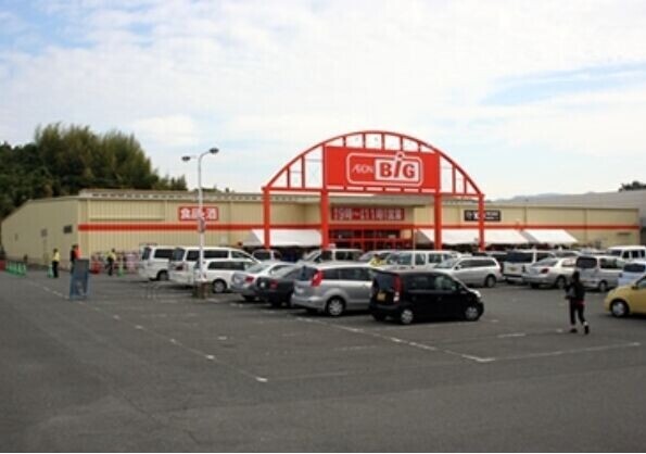 ショッピングセンター　ザ・ビッグ土井店（ショッピングセンター）まで3621m