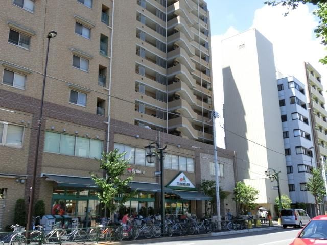 スーパー　マルエツ（スーパー）まで350m