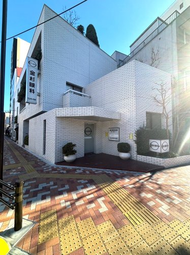 病院　金杉眼科医院（病院）まで265m