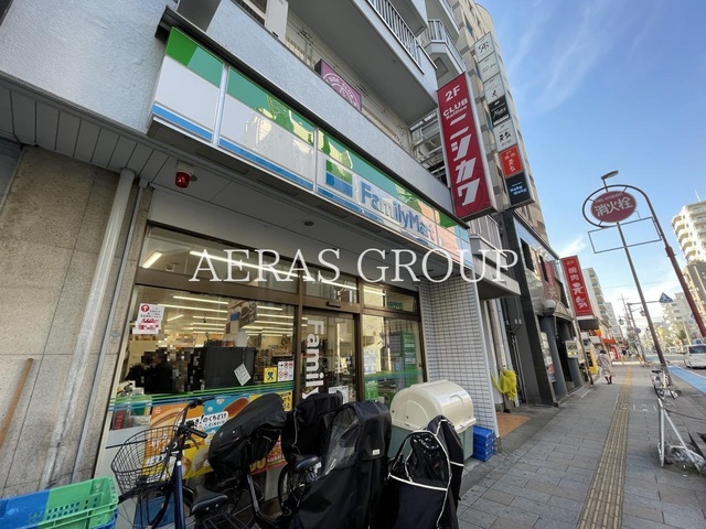 コンビニ　ファミリーマート 西川口一丁目店（コンビニ）まで548m