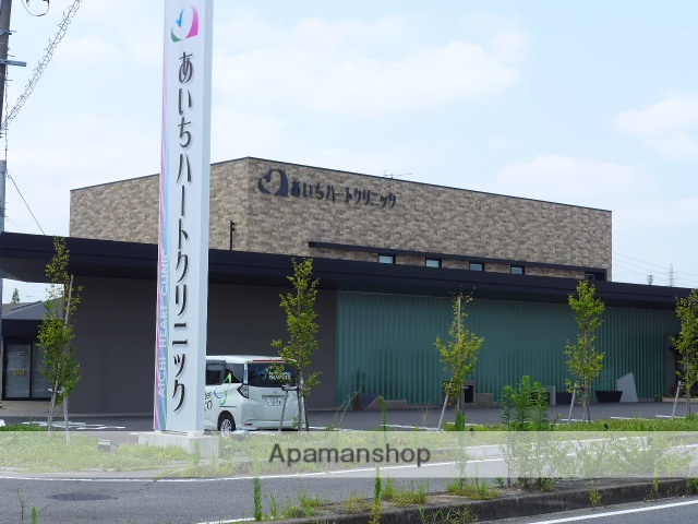 病院　あいちハートクリニック（病院）まで168m