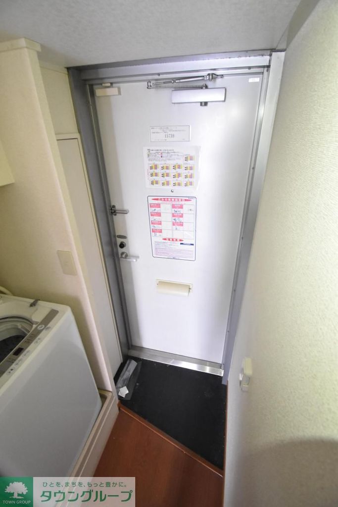 玄関　★お問い合わせはタウンハウジング町田店まで★