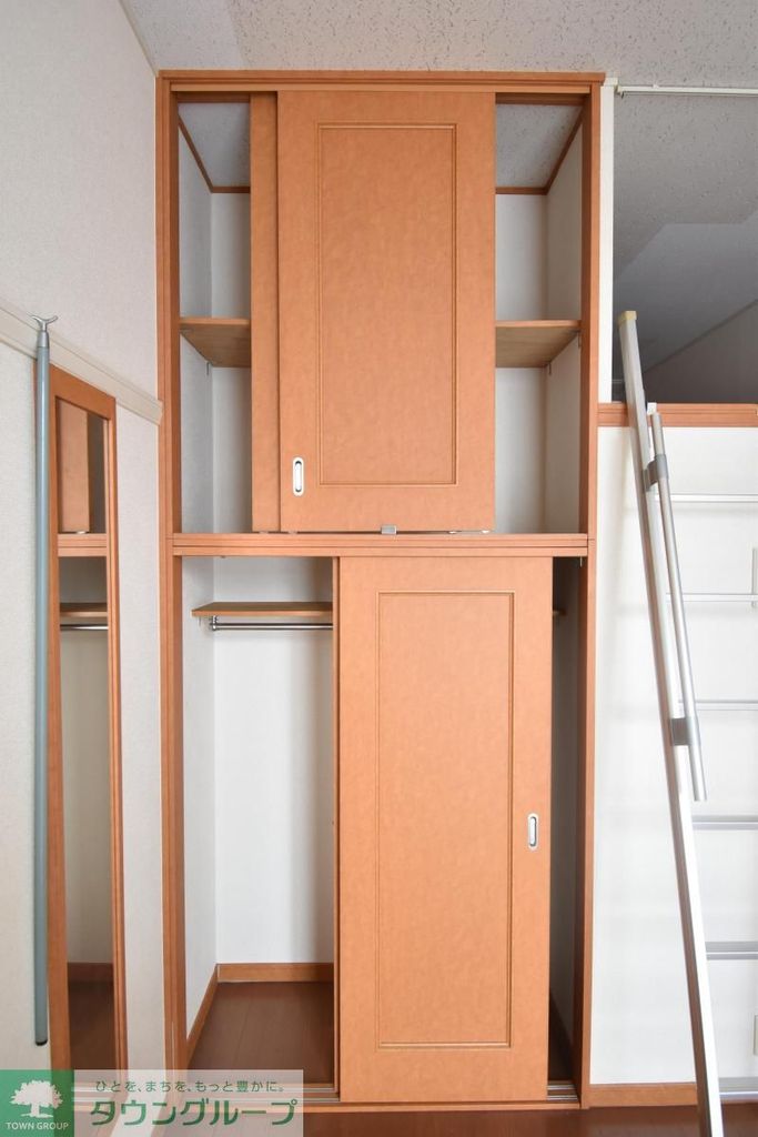 収納　★お問い合わせはタウンハウジング町田店まで★