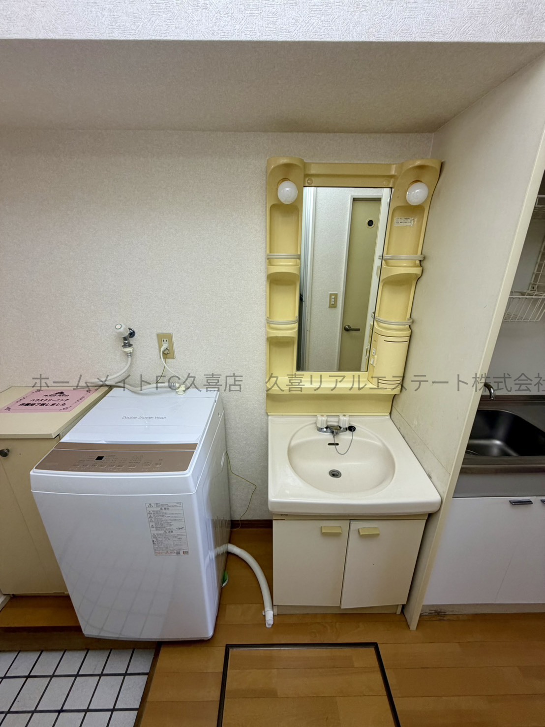 洗面設備　家電はつきません