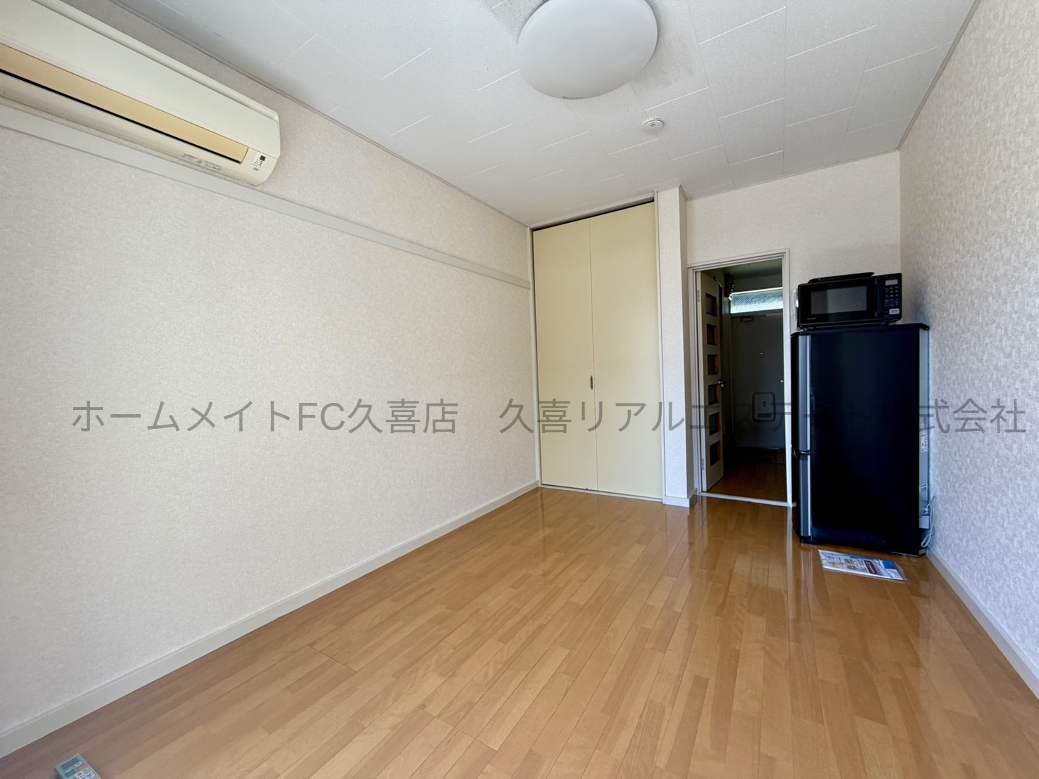 その他設備　家電はつきません