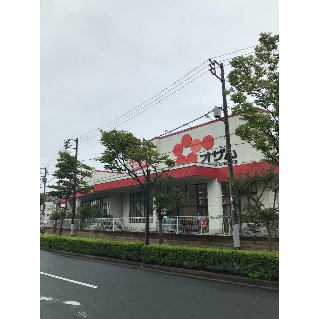 その他　スーパーオザム足立保木間店（その他）まで382m