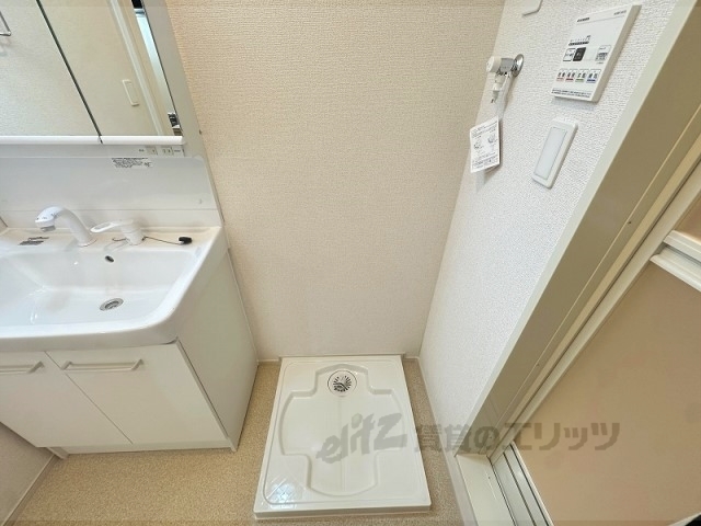 その他部屋・スペース　洗濯機置場