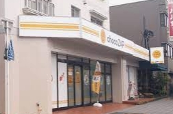 その他　chocoZAP(チョコザップ) 金山店（その他）まで912m