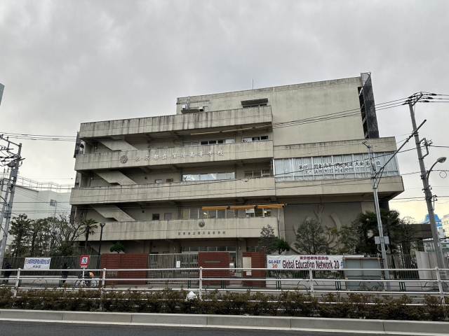 高校・高専　東京都立深川高等学校（高校・高専）まで749m