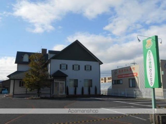 病院　ほり小児科クリニック（病院）まで550m