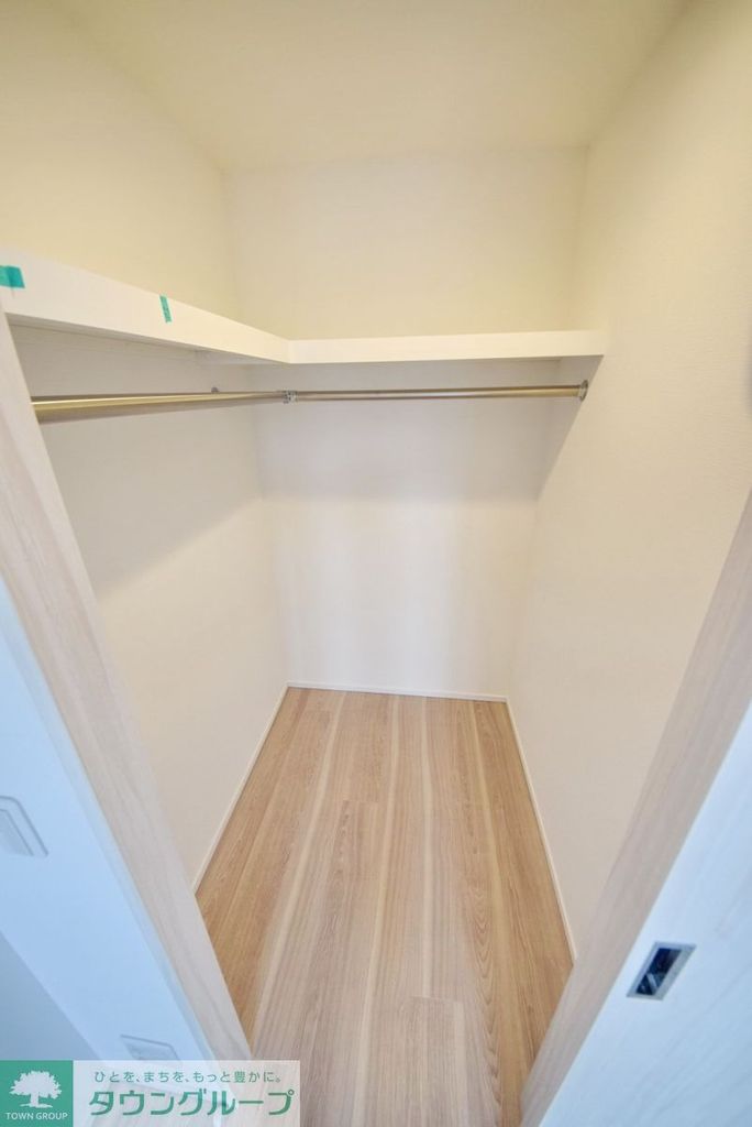 収納　★お問い合わせはタウンハウジングまで★