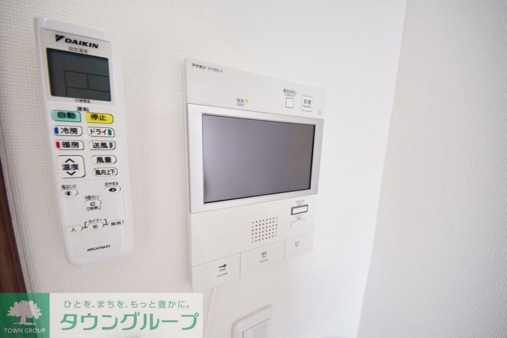 セキュリティ　★お問い合わせはタウンハウジングまで★