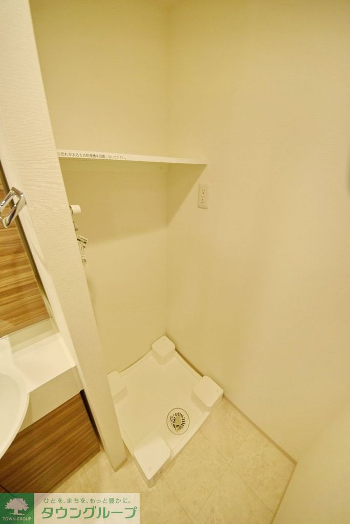 その他設備　★お問い合わせはタウンハウジングまで★