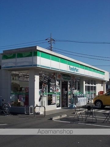 コンビニ　ファミリーマート青梅吉野街道店（コンビニ）まで550m