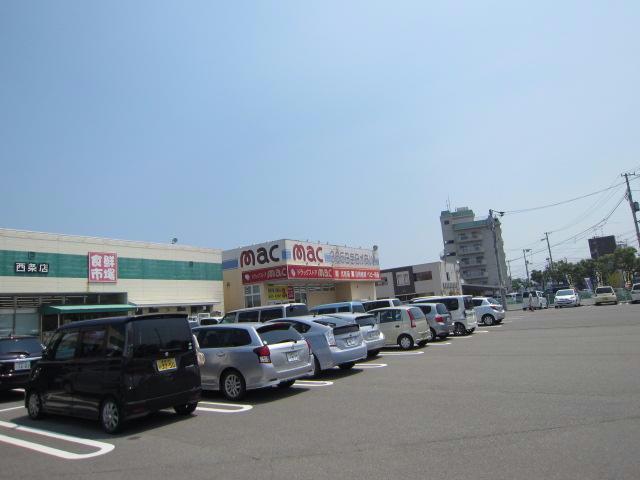 ドラックストア　mac大町店（ドラッグストア）まで1002m