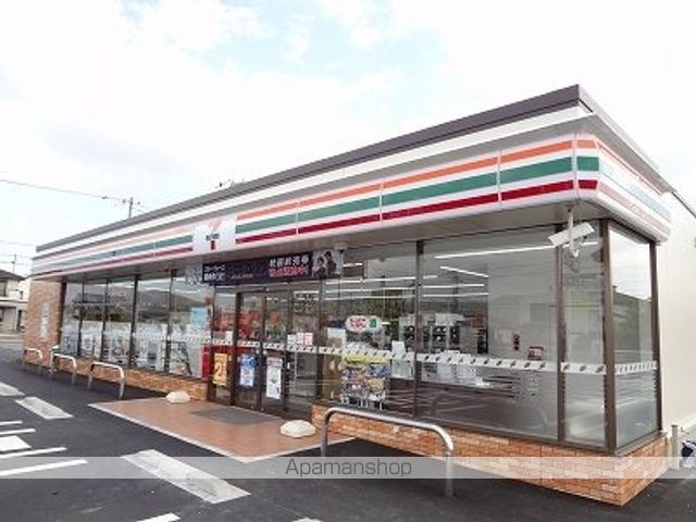 コンビニ　セブンイレブン藍住インター店様（コンビニ）まで300m