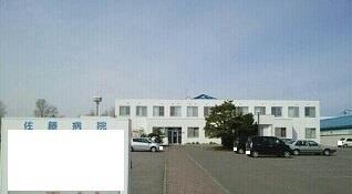 扇町3丁目13番貸家の周辺写真