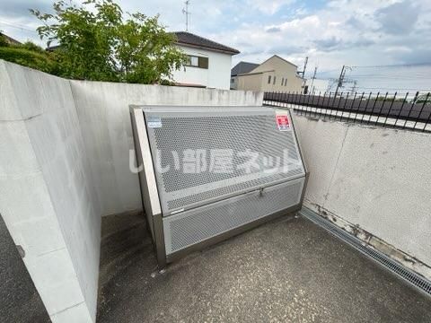 庭