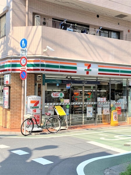 コンビニ　セブンイレブン練馬桜台4丁目店（コンビニ）まで269m