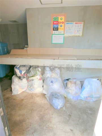 その他共有部分　曜日時間関係なくゴミ出し可能な敷地内ゴミ捨て場！