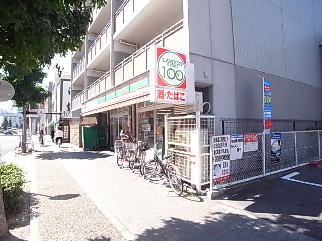コンビニ　ローソンストア１００下前津店（コンビニ）まで584m