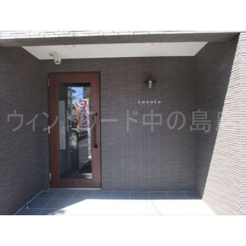 エントランス　詳細は、ウィンドワード中の島店までご相談下さい。