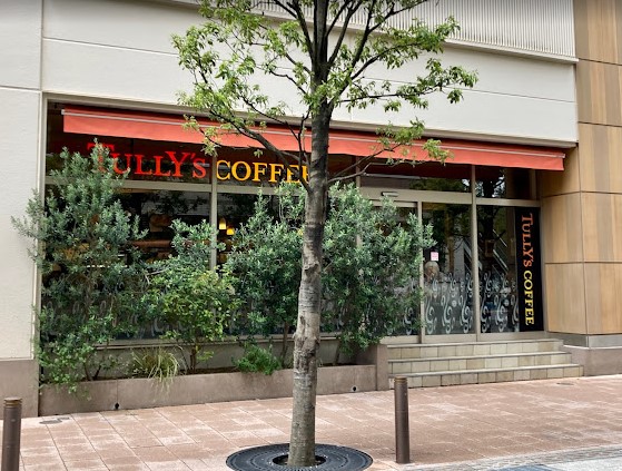 飲食店　タリーズコーヒー 武蔵小山駅店（飲食店）まで340m