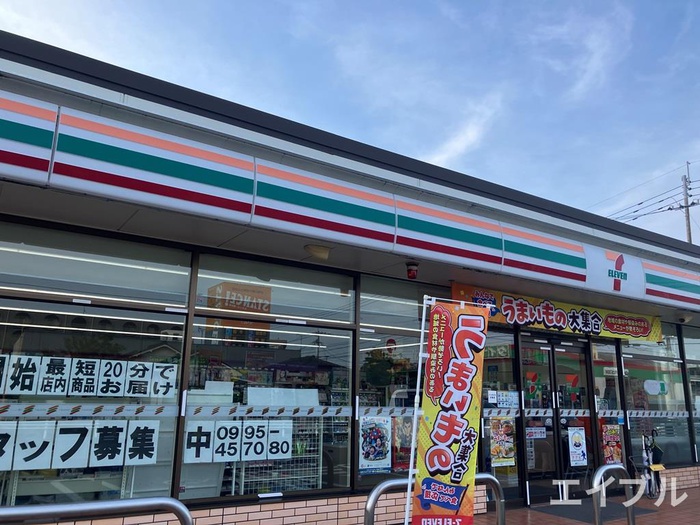 コンビニ　セブンイレブン国分中央４丁目店（コンビニ）まで24m