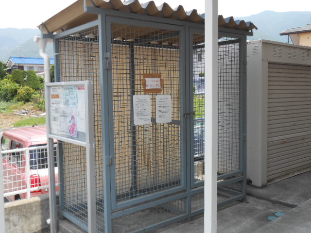 その他共有部分　ゴミの敷地内収集場所（業者回収）