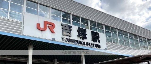 その他　吉塚駅（その他）まで1400m