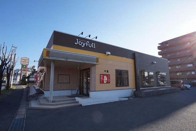 飲食店　ジョイフル　三ヶ森店（飲食店）まで400m