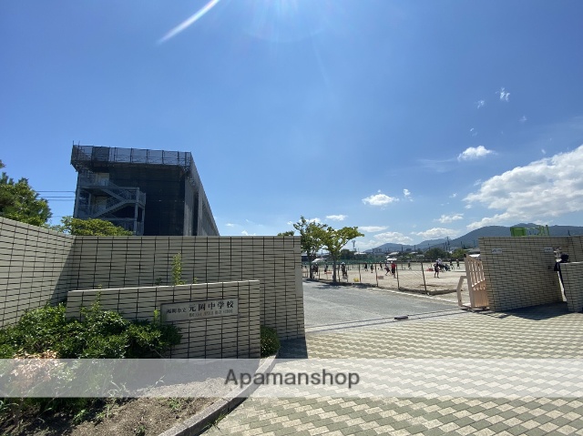 中学校　福岡市立中学校元岡中学校（中学校）まで1746m