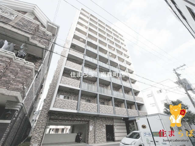 建物外観　★ ★ 口コミ平均4.94のお店 ★ ★