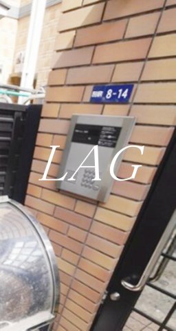 セキュリティ　オートロックです。