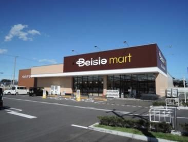 その他　ベイシアマート本庄児玉店まで650m