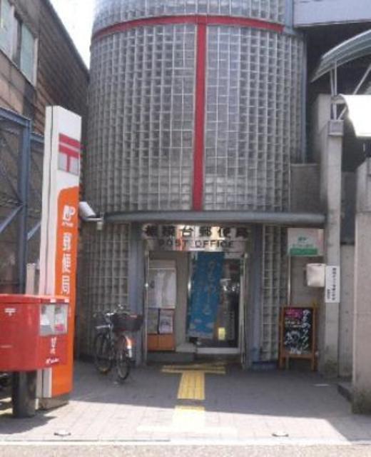 郵便局　相模台郵便局（郵便局）まで168m