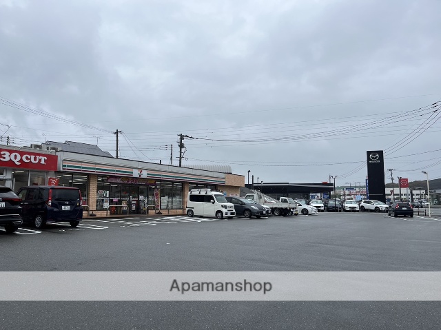 コンビニ　セブン－イレブン福岡春日原駅前店（コンビニ）まで700m