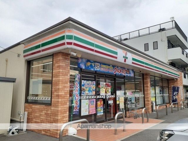 コンビニ　セブンイレブン（コンビニ）まで400m