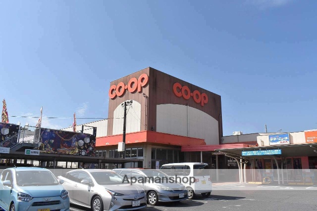 スーパー　コープみやざき赤江店（スーパー）まで2354m