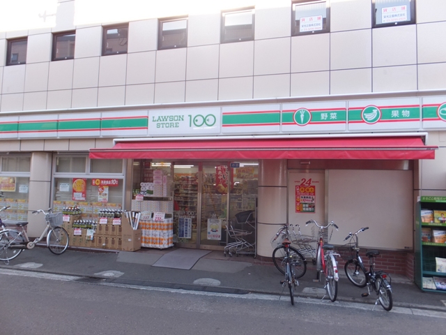 その他　100円ローソン（その他）まで2175m