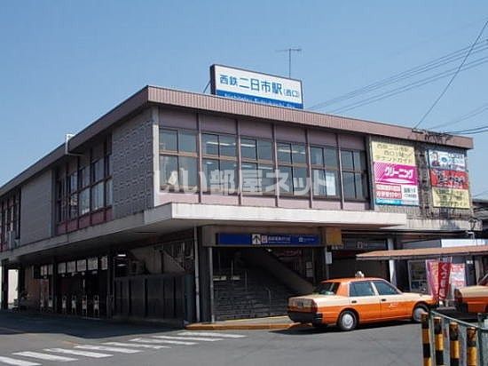その他　西鉄二日市駅（その他）まで1602m