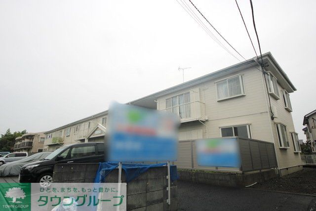 建物外観　★見学希望等はタウンハウジング中央林間店