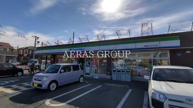 コンビニ　ファミリーマート 新座野火止七丁目店（コンビニ）まで170m