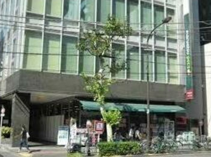 スーパー　マルエツプチ五反田店（スーパー）まで118m