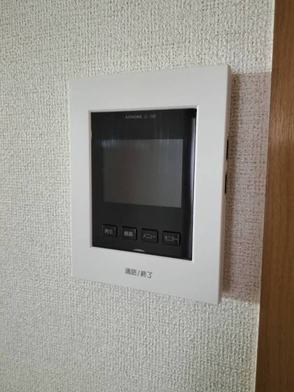 セキュリティ　※別部屋の写真です