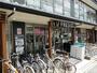 スーパー　フレスコプチ烏丸今出川店（スーパー）まで536m