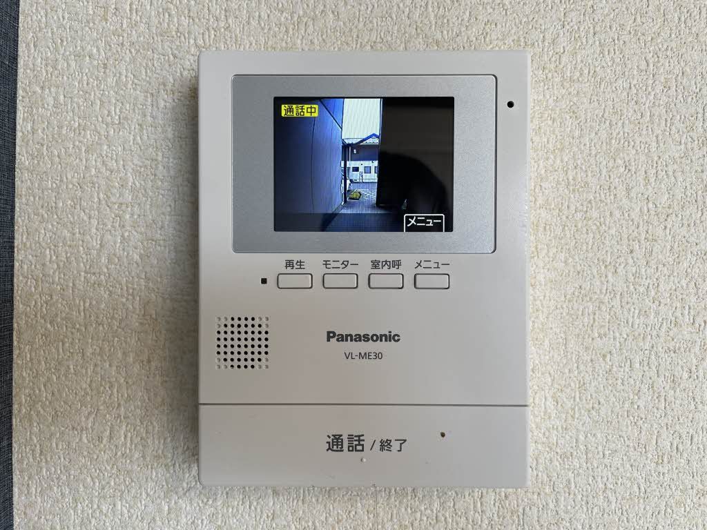 その他設備　ＴＶ付モニター