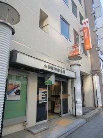 郵便局　郵便局（郵便局）まで250m